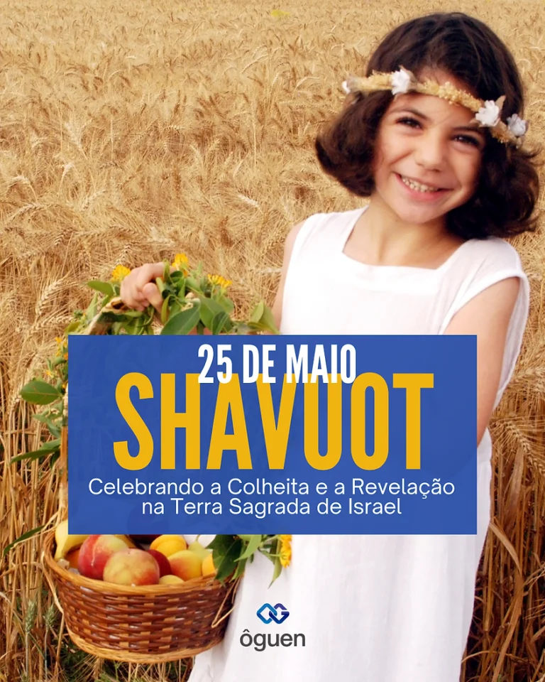 Shavuot